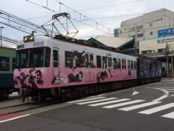86045 B