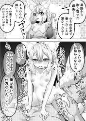 594992 B