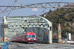 265394 B