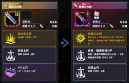 224981 B