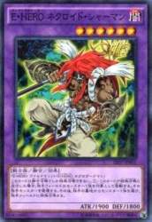 82366 B
