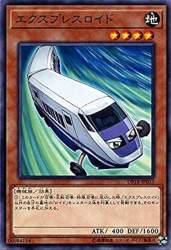 99372 B