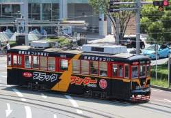 101601 B