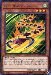 91498 B