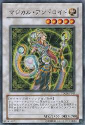 240913 B