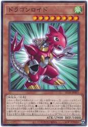 65326 B