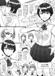 878716 B