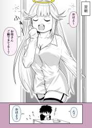 174877 B