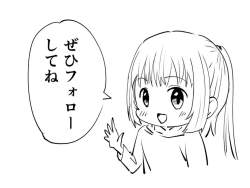 81101 B