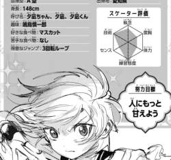 320297 B