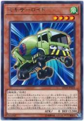 59947 B
