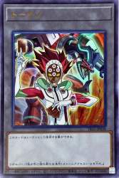 139306 B