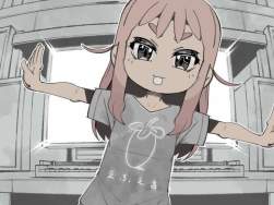 4759109 B