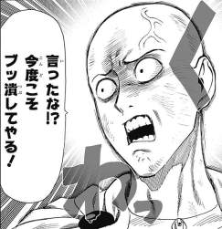 133452 B