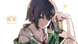 70812 B