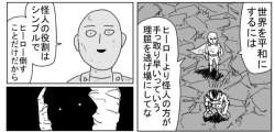 70566 B