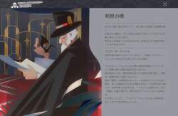 602692 B