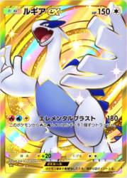1351745 B