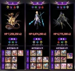 1149552 B