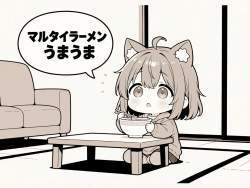 103340 B