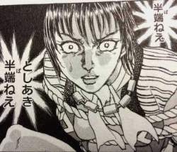 102876 B