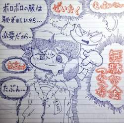 320609 B