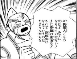 77579 B