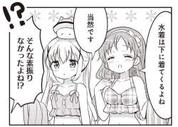 78524 B