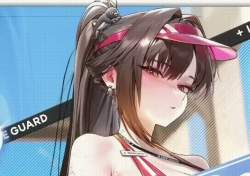 3052683 B