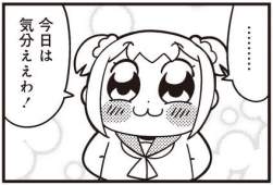 28191 B