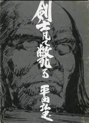 107725 B