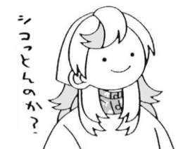 77327 B