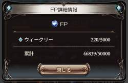 135737 B