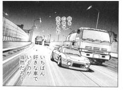 94935 B