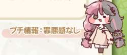 1062887 B