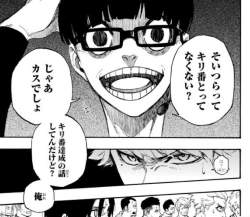 180689 B