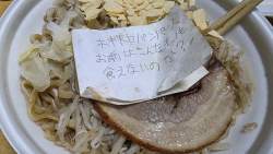 2113463 B