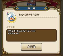 113982 B