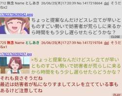 966345 B