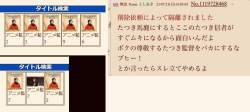 124945 B