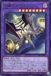 65235 B