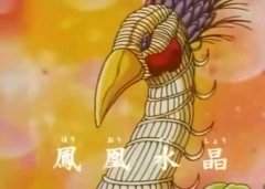 9776 B