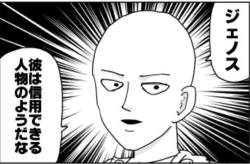 430766 B