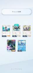 1314949 B