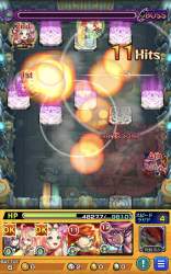 2066354 B