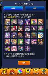 679693 B