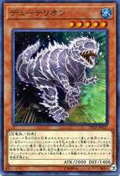 124294 B