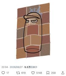 118672 B