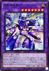 224593 B
