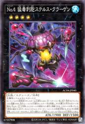 95753 B